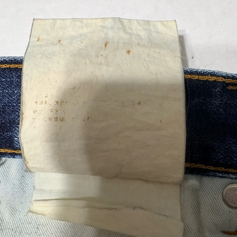 Vintage Junya Watanabe COMME des GARÇONS MAN x Levi's Denim Jeans. Japan